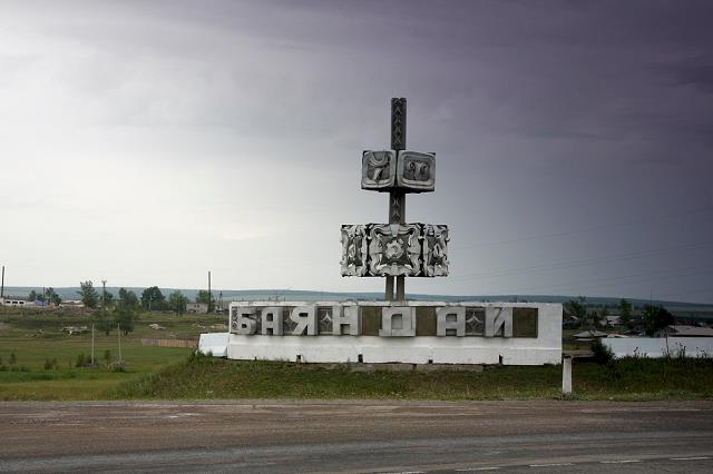 77-mijane_miasta_na_syberii.jpg