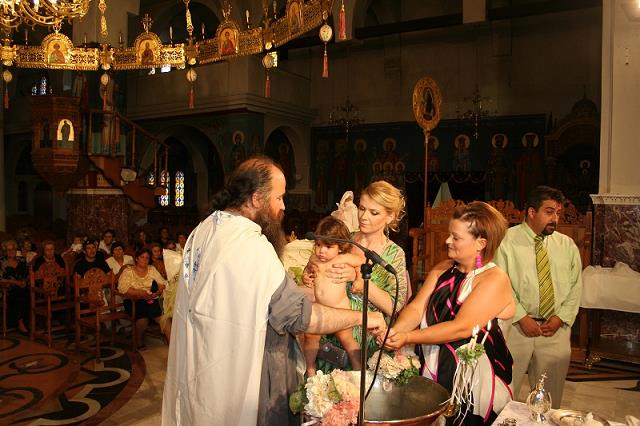 21-przygotowanie_vuli_do_chrzcin_w_cerkwi_sw_giorgios-lipiec_2008-grecja.jpg
