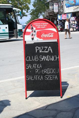 42-menu_w_greckiej_restauracji_w_ouranoupolis-na_athos-chalkidiki.jpg