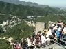 23-chinski_mur_w_badaling