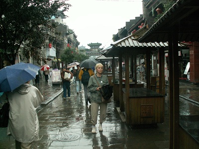 Xian-Ulica Shuyuanmen z dawna zabudowa